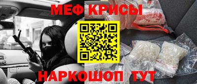 дживик Можга