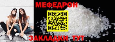 дживик Можайск