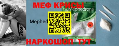дживик Можайск