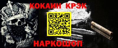 дживик Можайск