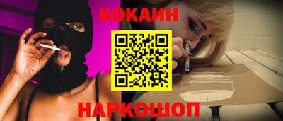 дживик Можайск
