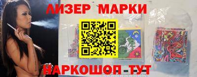 трава Моздок