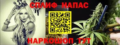 дживик Можайск
