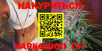 дживик Можайск