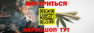 дживик Можга