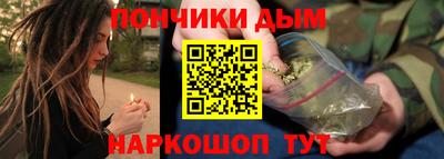 дживик Можайск