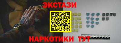 PSILOCYBIN Нальчик