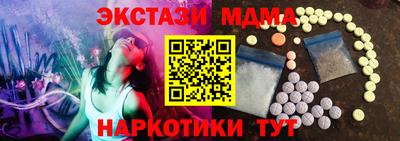дживик Можайск