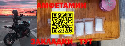 дживик Можга