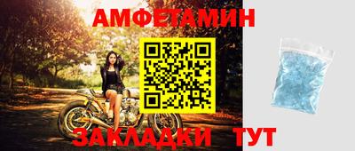 дживик Можайск