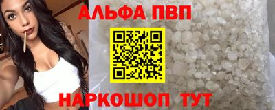 дживик Можайск