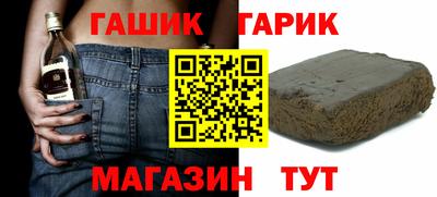 дживик Можга