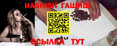 дживик Можга