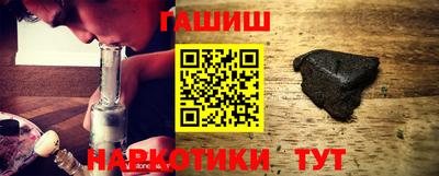 дживик Можга