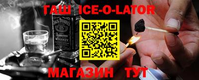 дживик Можайск