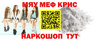 дживик Можайск