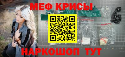 дживик Можга
