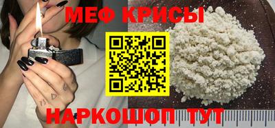дживик Можайск