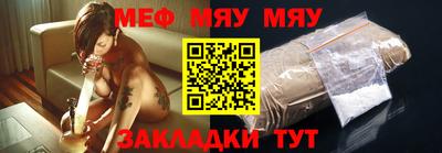 дживик Можайск