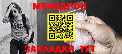 дживик Можайск