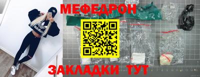 дживик Можайск