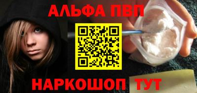 дживик Можга