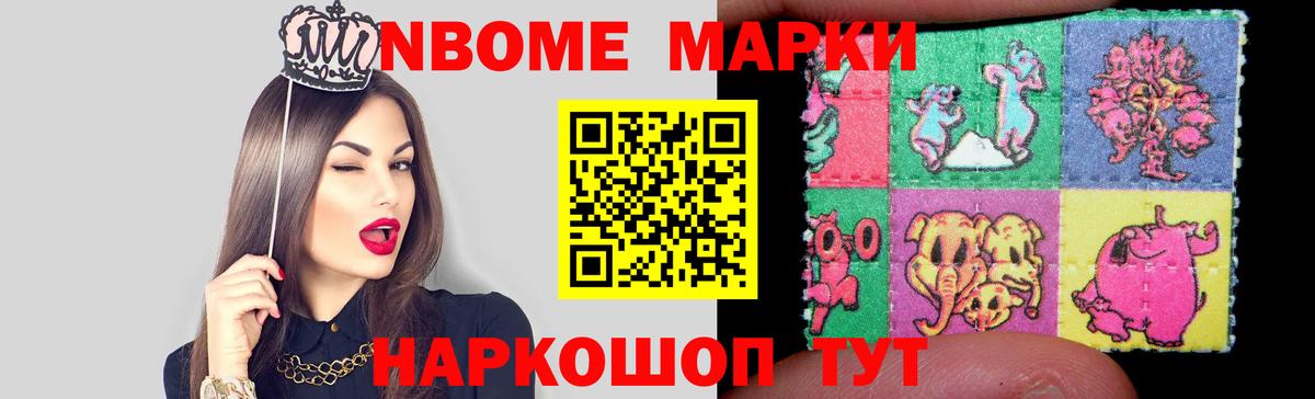 LSD-25 экстази ecstasy  LSD-25 экстази ecstasy  Свободный  Вход с VPN 